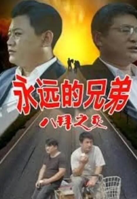 国产系列在线